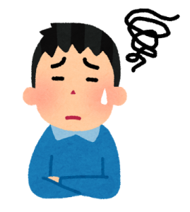 内覧が入らず困った人